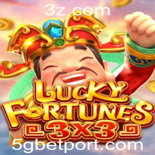 Explorando o Fascinante Mundo de LUCKYFORTUNES3x3: Tudo Sobre Este Jogo Inovador